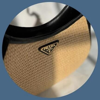 pre owned Prada bags